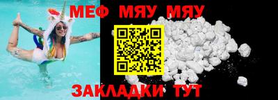 ПСИЛОЦИБИНОВЫЕ ГРИБЫ Заводоуковск
