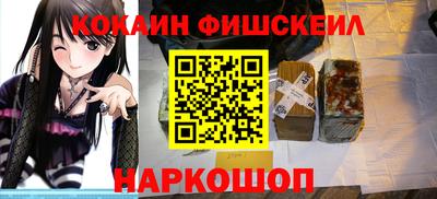 стафф Заволжье
