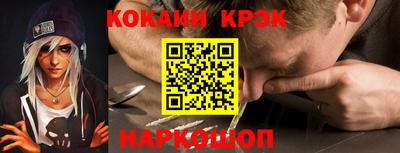 ПСИЛОЦИБИНОВЫЕ ГРИБЫ Заводоуковск