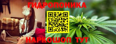героин Жуковский