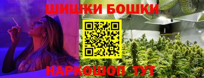ПСИЛОЦИБИНОВЫЕ ГРИБЫ Заводоуковск