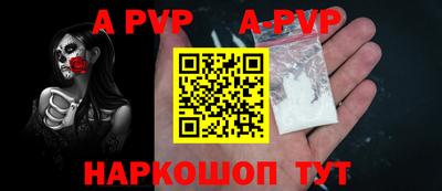героин Жуковский