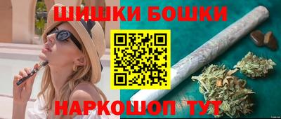 ПСИЛОЦИБИНОВЫЕ ГРИБЫ Заводоуковск