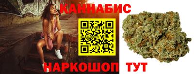 ПСИЛОЦИБИНОВЫЕ ГРИБЫ Заводоуковск