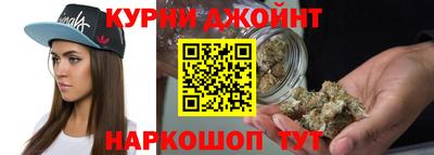 гашик Донецк