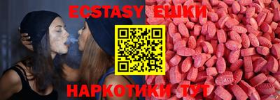 стафф Заволжье