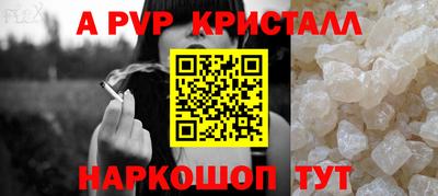 ПСИЛОЦИБИНОВЫЕ ГРИБЫ Заводоуковск