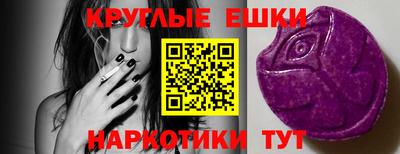 героин Жуковский