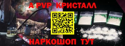 ПСИЛОЦИБИНОВЫЕ ГРИБЫ Заводоуковск