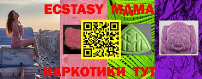 героин Жуковский