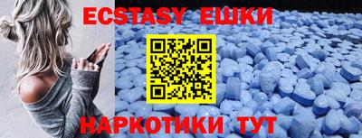 стафф Заволжье