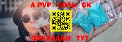 ПСИЛОЦИБИНОВЫЕ ГРИБЫ Заводоуковск