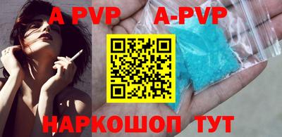 ПСИЛОЦИБИНОВЫЕ ГРИБЫ Заводоуковск