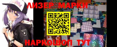 ПСИЛОЦИБИНОВЫЕ ГРИБЫ Заводоуковск