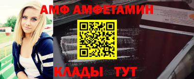 героин Жуковский