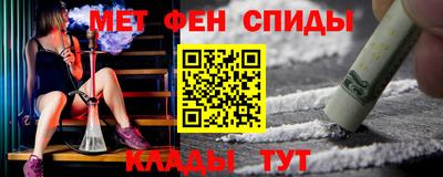 ПСИЛОЦИБИНОВЫЕ ГРИБЫ Заводоуковск