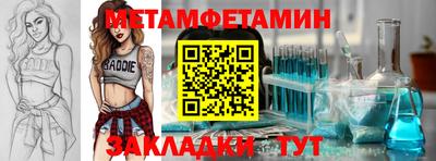 прущая мука Дубна