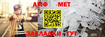 ПСИЛОЦИБИНОВЫЕ ГРИБЫ Заводоуковск