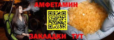 ПСИЛОЦИБИНОВЫЕ ГРИБЫ Заводоуковск
