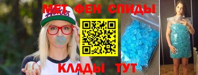 твердый Донской
