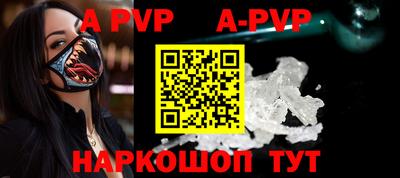 ПСИЛОЦИБИНОВЫЕ ГРИБЫ Заводоуковск