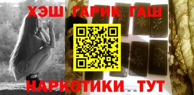 ПСИЛОЦИБИНОВЫЕ ГРИБЫ Заводоуковск
