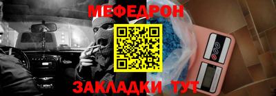 ПСИЛОЦИБИНОВЫЕ ГРИБЫ Заводоуковск