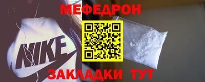 героин Жуковский